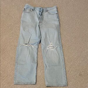 Levi Light Blue Button-Fly Jeans - Ribcage Straight Ankle